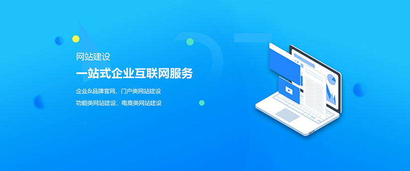 小程序開發(fā)哪家更靠譜